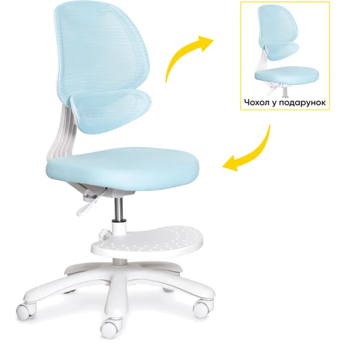 Дитяче крісло Evo-Kids Sirius Air Blue (арт.Y-605 KBL): Регулювання Глубины сиденья, Высоты спинки, Высоты сиденья