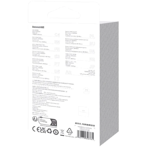 Кабель Baseus USB Cable to Lightning CoolPlay Series Fast Charging 2.4A 2m Black (CAKW000501) фото 7