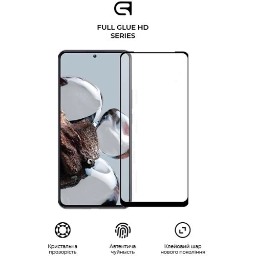 Аксессуар для смартфона ArmorStandart Tempered Glass Full Glue HD Black for Xiaomi 12T / 12T Pro / Poco X5 Pro 5G (ARM64777): Тип защитное стекло
