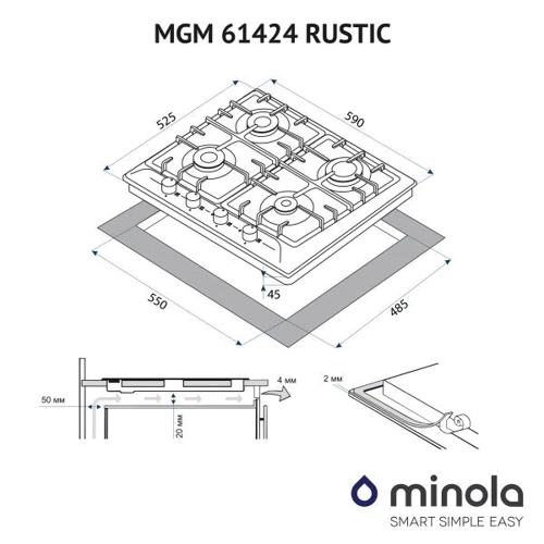 Варочная поверхность газовая Minola MGM 61424 IV RUSTIC: Количество конфорок 4