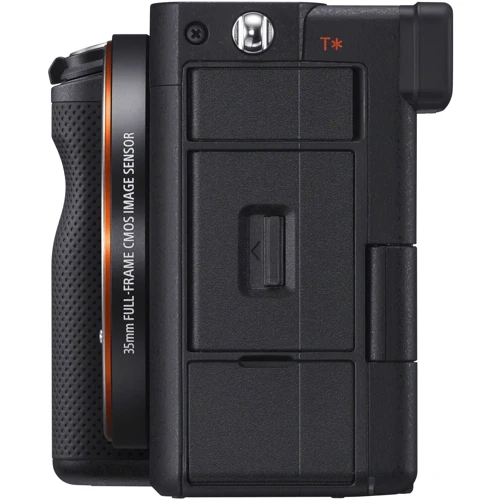 Sony Alpha a7C Body Black (ILCE7CB): Типы файлов JPEG