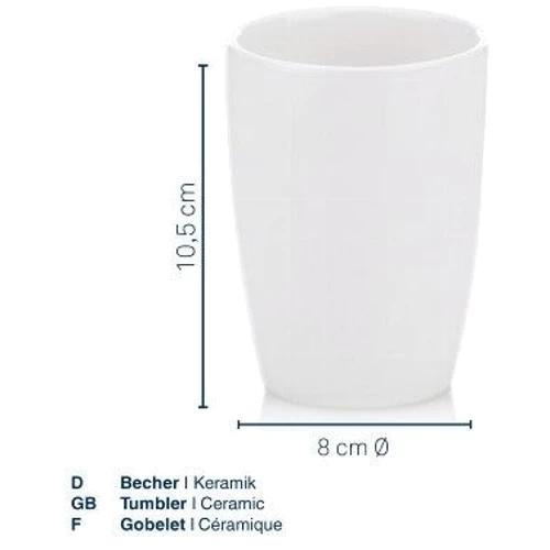 Стакан для зубных щеток KELA Natura белый 10.5х8 см (18588)