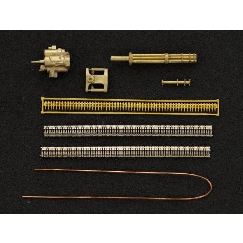 Набор Mini World Пулемет M134 Minigun (ранний) стационарный (США) (MINI4839c)