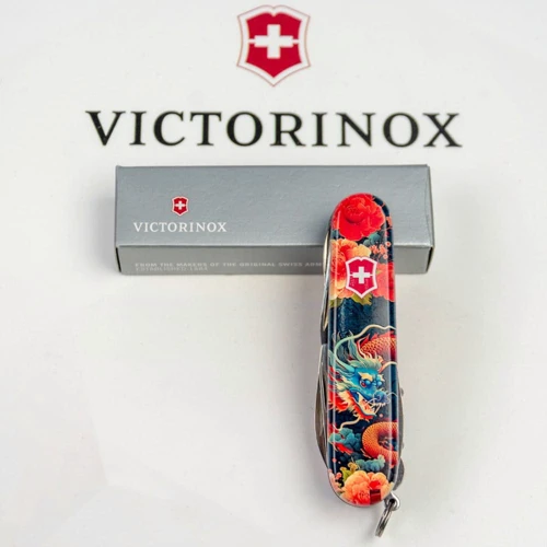 Мультитул Victorinox HUNTSMAN ZODIAC Китайский дракон 1.3713.Z3200p (Vx13713_Z3200p) фото 8