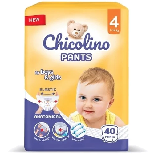 Трусики Chicolino Pants Розмір 4 40 шт (4823098413486): Кількість в упаковці, шт 40