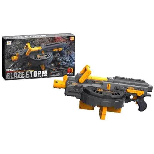 Игрушечный автомат с мягкими пулями (7032)