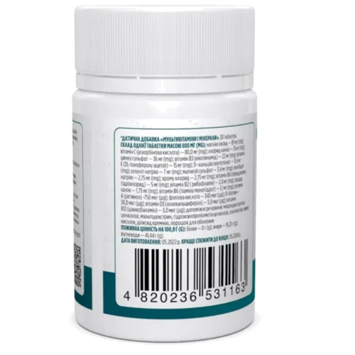 Biotus Multivits & Minerals Мультивитамины и минералы 30 таблеток: Тип Комплексные