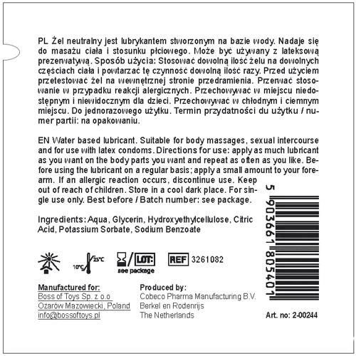Вагинальный лубрикант NEUTRAL Personal Lubricant Boss of Toys, 3 ml