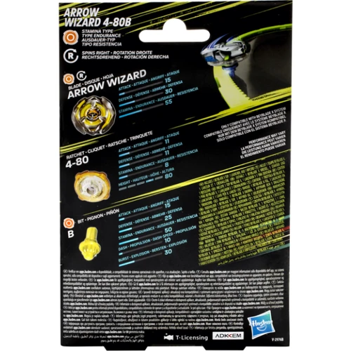 Игрушка-волчок HASBRO BEYBLADE с пусковым устройством серии Beyblade X (G0175_F9582) фото 4