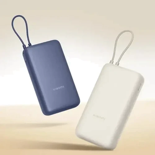 Зовнішній акумулятор Xiaomi Power Bank 20000mAh 33W Integrated Cable Beige (BHR8851GL) фото 10