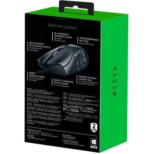 Мышь Razer Naga X (RZ01-03590100-R3M1): Вес 85 г