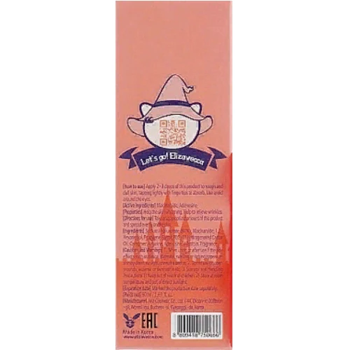 Elizavecca Hell-Pore Control Hyaluronic Acid 97% Сироватка Гіалуронова 50 ml: Час застосування універсальний