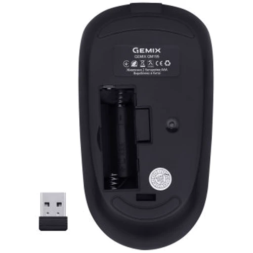 Мышь Gemix GM195 Wireless Black (GM195Bk): Максимальное разрешение сенсора, dpi 1200