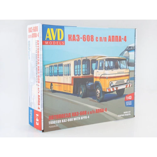 Автопоїзд AVD Models КАЗ-608 із напівпричепом АППА-4