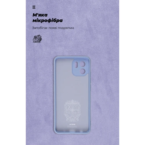 Чехол для телефонов ArmorStandart ICON Case Camera cover Lavender for Xiaomi Redmi A2 (ARM66540) фото 6