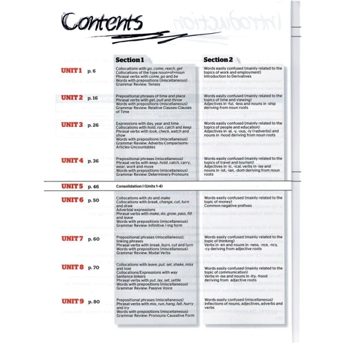 Use of English for B2: Student's Book: Обложка Мягкая