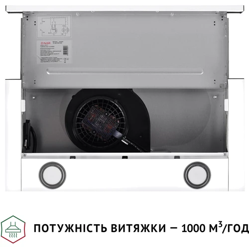 Вытяжка Perfelli TL 6622 WH 1000 LED фото 5