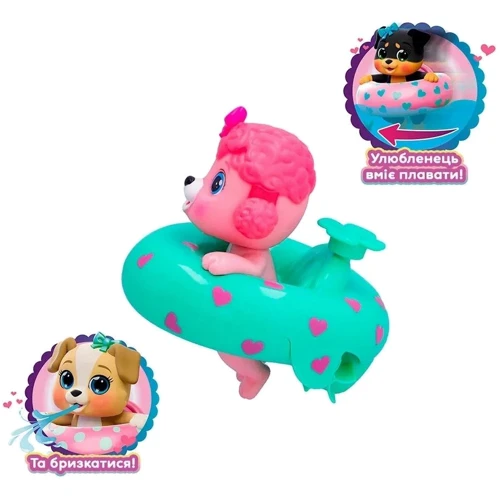 Игрушка для ванны Bloopies Щенок-поплавок Рози (906457IM1)