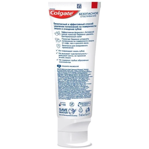 Colgate Зубная паста Безопасное отбеливание 75 мл: Страна производитель Польша