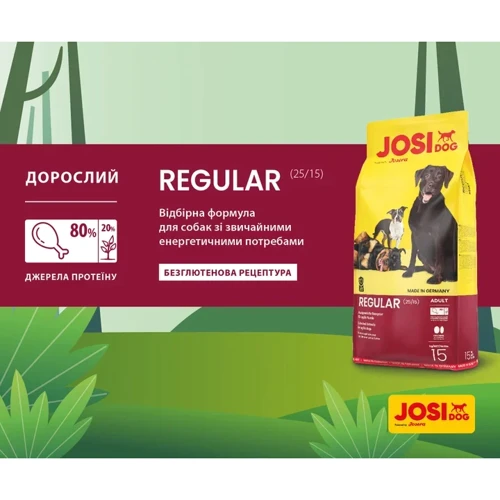 Сухой корм для собак JosiDog Regular с мясом домашней птицы 15 кг (50012168): Возраст Взрослые