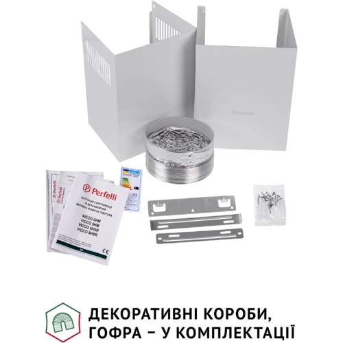 Витяжка Perfelli VICCO 6HM BIANCO фото 9