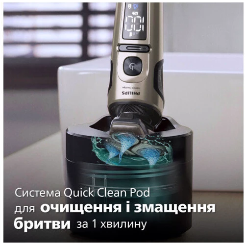 Электробритва PHILIPS SP9883/36 фото 3