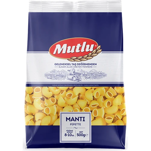 Макаронні вироби Mutlu Lumaconi 500 г (8690946170008)