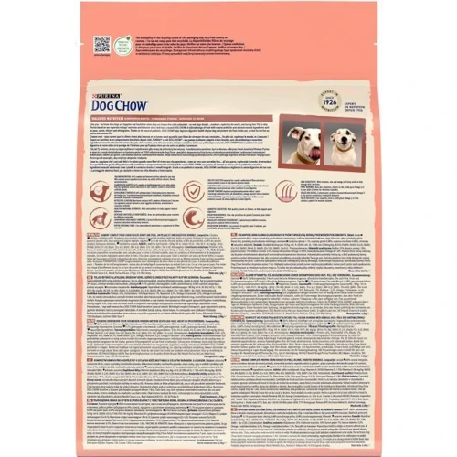 Сухой корм Purina Dog Chow Sensitive для собак с чувствительным пищеварением с лососем 2.5 кг (7613034488268): Вес упаковки 2.5 кг
