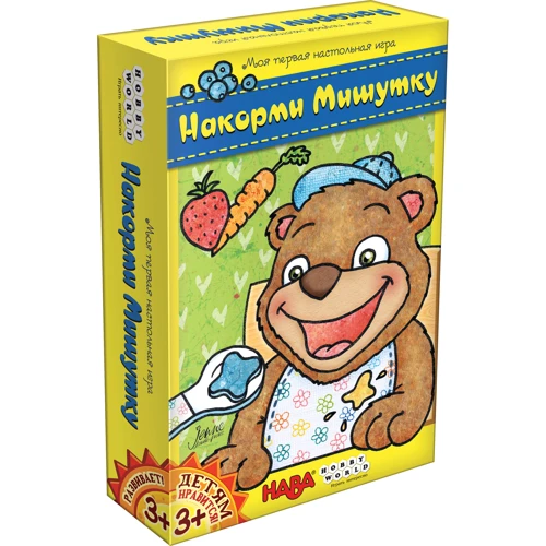 Настольная игра Hobby World Накорми Мишутку (181906) фото 12