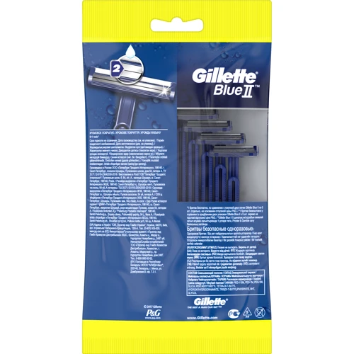 Gillette Blue II Станки для гоління одноразові 10 шт. фото 7