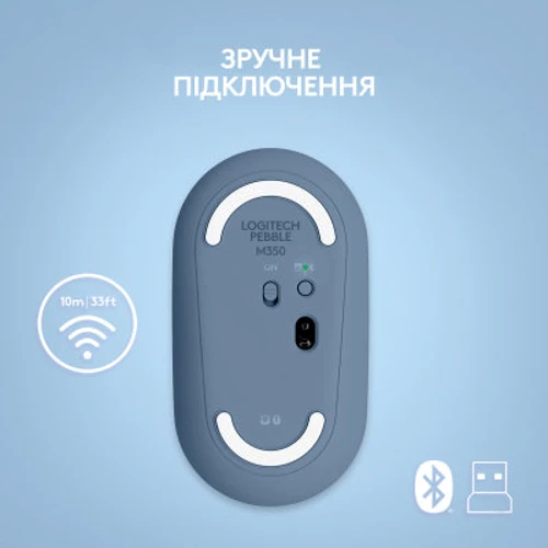 Мышь Logitech Pebble M350 Wireless Blueberry (910-006753): Максимальное разрешение сенсора, dpi 1000