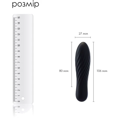 Мощный мини-вибратор Svakom Tulip Black