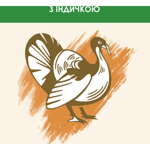 Сухой корм Cat Chow Sterilized для взрослых стерилизованных кошек с индейкой 1.5кг (12471427): Основные ингредиенты Злаки, Индейка