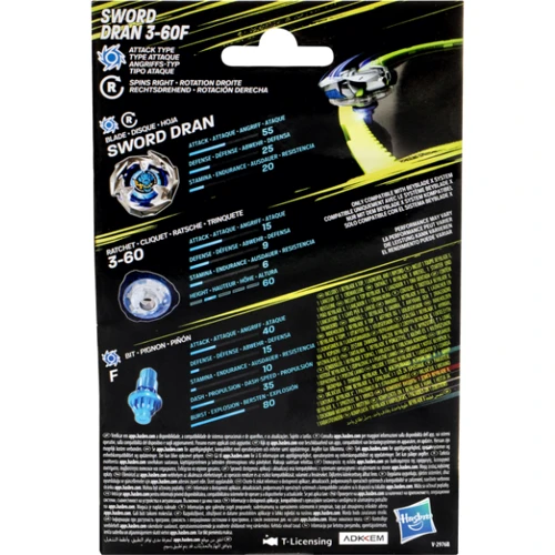 Игрушка-волчок HASBRO BEYBLADE с пусковым устройством серии Beyblade X (G0175_F9580) фото 4