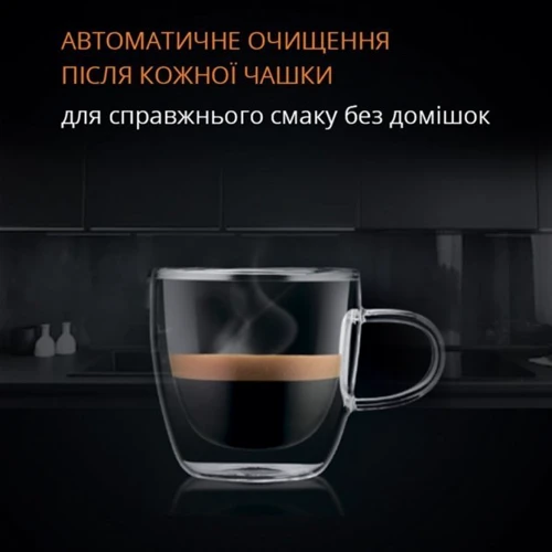 Кофеварка Krups EA8165 фото 14