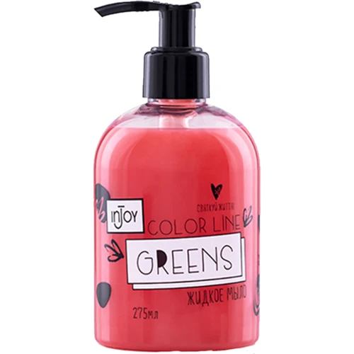 Мыло для рук