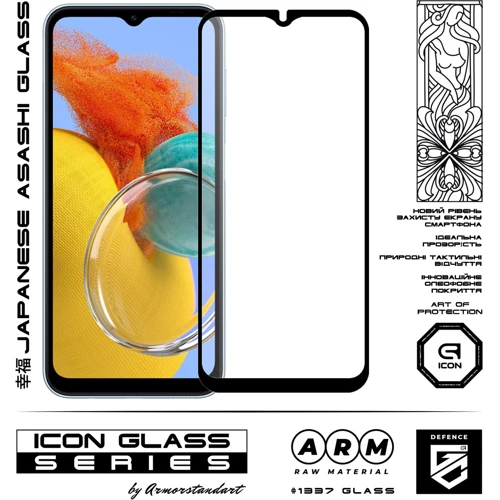 Аксессуар для смартфона Armorstandart Tempered Glass Icon Black for Samsung M146 Galaxy M14 5G (ARM66668): Цвет черный