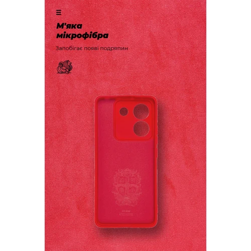 Чохол для телефона ArmorStandart ICON Case Camera cover Red для Poco M7 Pro 5G (ARM83150)