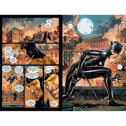 Том Кінг: Всесвіт DC. Rebirth. Бетмен. Книга 6. Весілля: Кількість сторінок 208