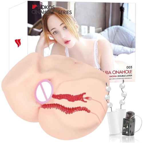 Мастурбатор Kokos 003 Maria ONAHOLE Real Vagina 2WayPlus с вибрацией и массажем