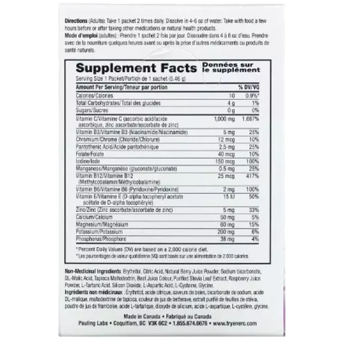 Ener-C Vitamin C Multivitamin Drink Mix Sugar Free Вітамінний напій для імунітету з вітаміном C 1000 мг: Форма випуску Порошок в cаше