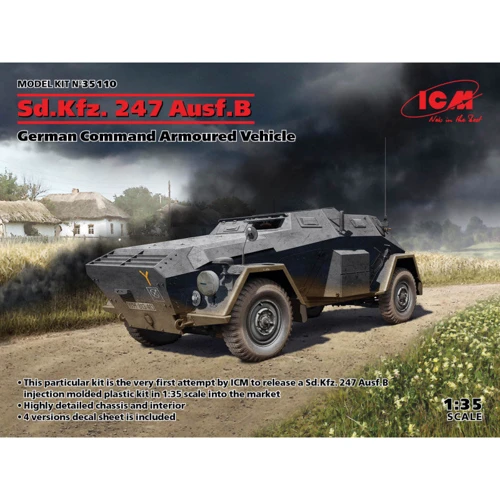Бронированный автомобиль ICM немецкого командования Sd.Kfz. 247 Ausf.B