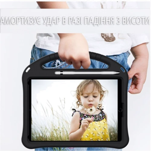 Аксесуар для iPad BeCover Protected Cover Black для iPad 10.2 2019-2021/iPad Air 2019/Pro 10.5 (711867): Тип аксесуара чехол