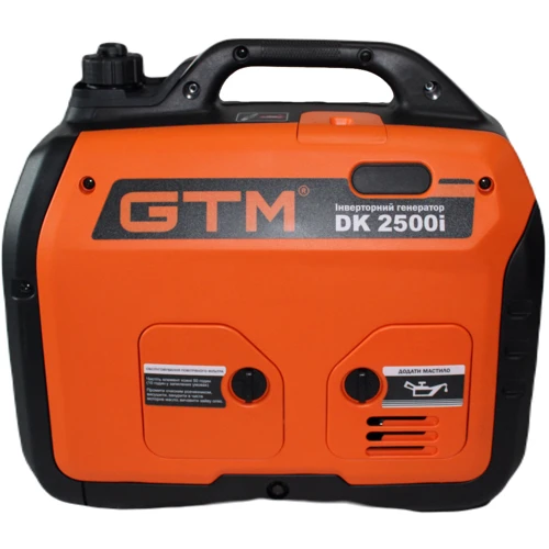 Инверторный бензиновый генератор GTM DK2500iA: Тип электростанции бензиновый