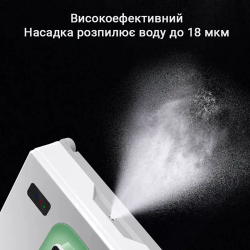 Робот уборщик Inspire IQ cleaner HCR-21: Производитель Inspire