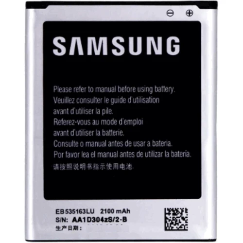 Акумулятор Grand 2100mAh (EB535163LU) for Samsung i9082