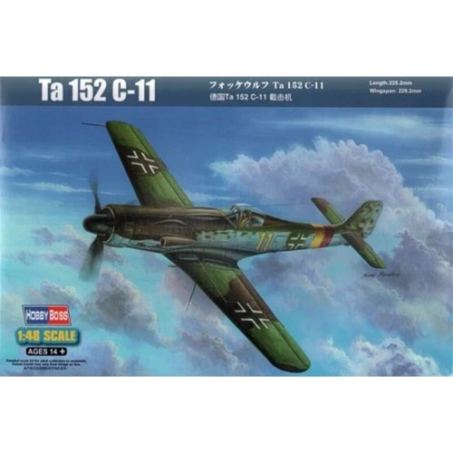 Модель Hobby Boss Перехоплювач Focke-Wulf Ta 152 C-11 (HB81704)
