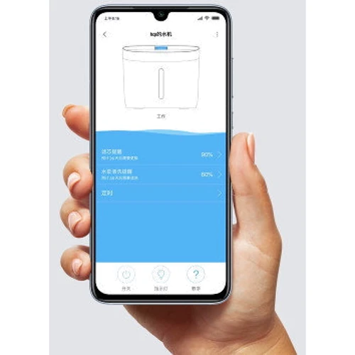 Дозатор воды для животных Xiaomi Petoneer Smart Pet Water Dispenser (FSW030-M) White 1.9 л фото 7