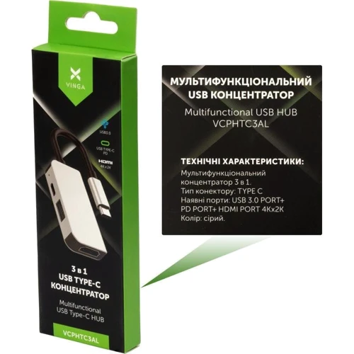 Адаптер Vinga Adapter USB-C to USB-C + HDMI + USB Grey (VCPHTC3AL): Інтерфейс підключення USB-C