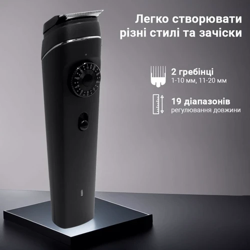 Машинка для стрижки Trueman RFCD-956L: Назначение машинка для стрижки головы